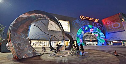 樓宇自動化是什麽？(圖1)