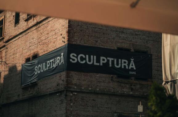 新建築樓宇自控方案：實現智能化、高效化的未來之門