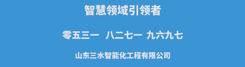 午夜影院网站智能化聯係方式.jpg 午夜影院网站智能化聯係方式.jpg