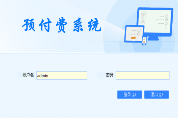 預付費係統午夜版成人APP免费观看！