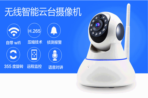 物聯網技術操作智能樓宇自控係統監控功能！