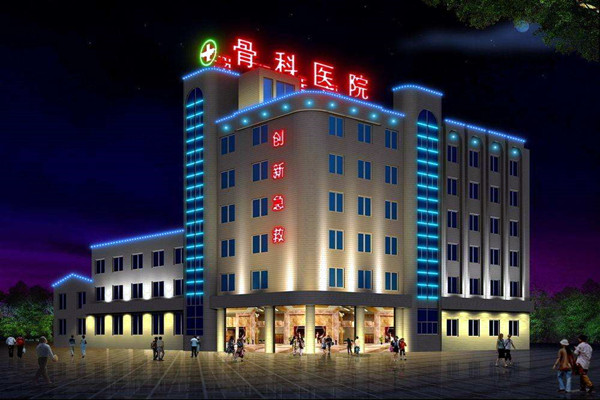 醫院大樓樓宇控製係統的工程概況與特征分析！