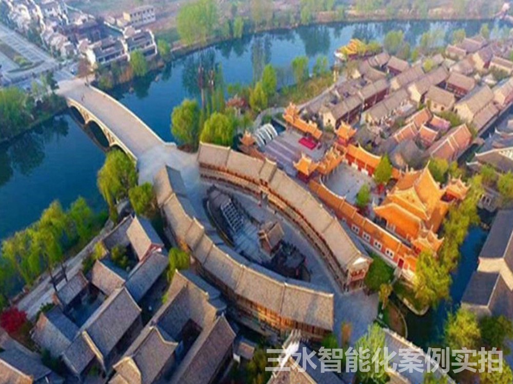 台兒莊區檔案館能耗監測案例(圖1) 台兒莊區檔案館能耗監測案例(圖1)