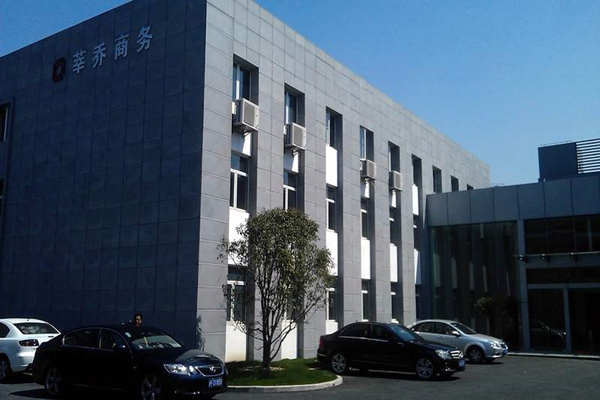 在藝術化的樓宇智能化上植入“綠色技術”！(圖1)