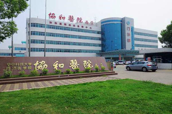 醫院安裝樓宇自控係統很有必要！(圖1)