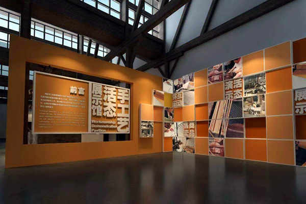 博物館樓宇智能化要行標準規範先行之策！(圖1)