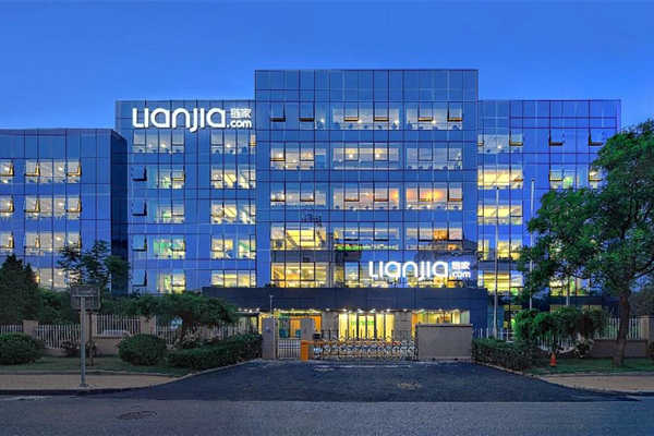 樓宇智能化為午夜在线影院城市和智能樓宇提供了新的契機！(圖1)