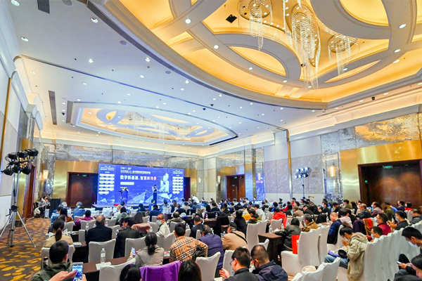 智能樓宇行業為何常常舉辦峰會，有什麽意義？(圖1)