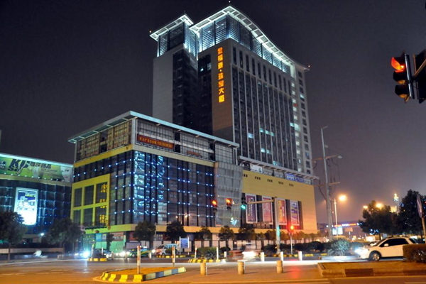 電氣工程如何熟練運用樓宇自動化技術？(圖1)